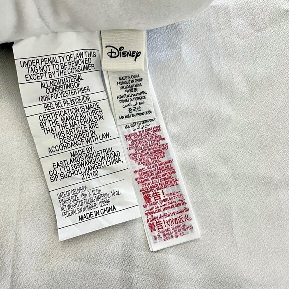 NWT Alice in Wonderland Reversible Tweedledee and Tweedledum Pillow - Picture 5 of 6